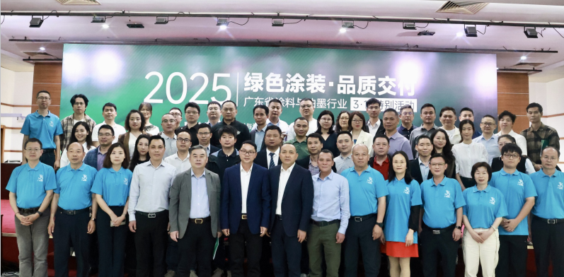 绿色冲锋号！布雷诺携手行业协会打响品质交付攻坚战，共筑品质发展生态圈